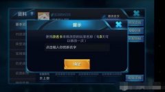 除逛戏外的文娱逛戏有哪些名字